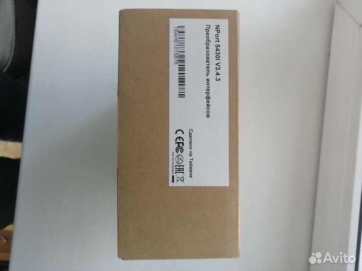 Moxa nport 5430I