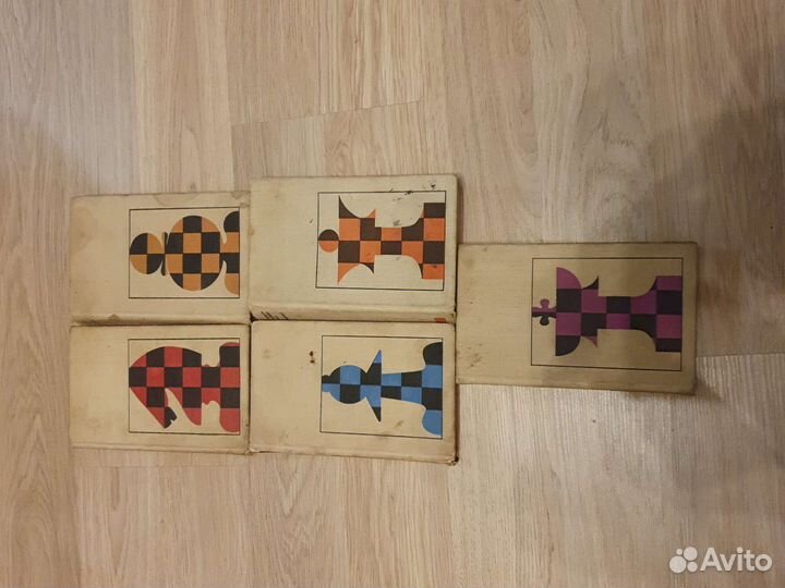 Книги по шахматам на немецком