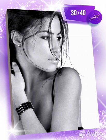 Алмазная мозайка 40х30 в наличии