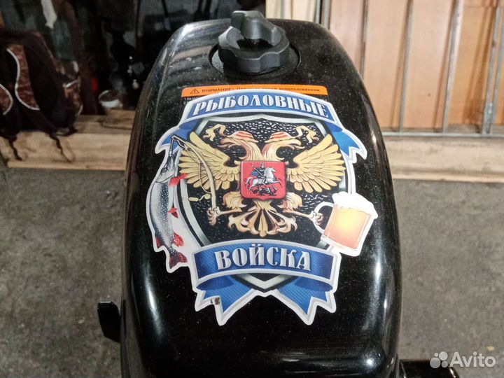 Водный транспорт