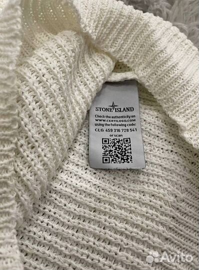 Stone Island: свитер, который выделяет