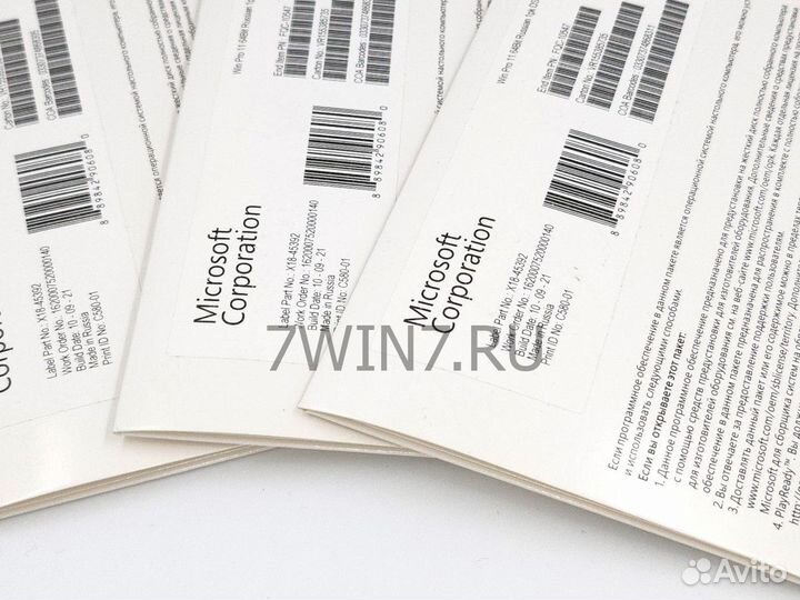 Microsoft Windows 11 Pro OEM конверт