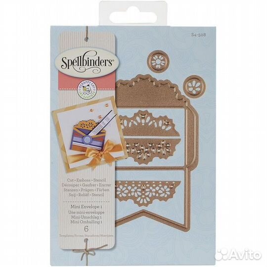 Набор ножей Spellbinders Shapeabilities 