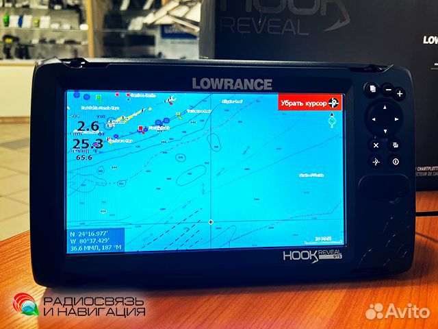 Эхолот Lowrance Hook Reveal 9 RUS Tripleshot