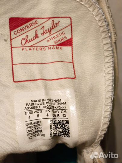 Кеды converse женские детские 35-36