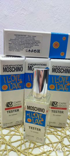 Туалетная вода moschino I Love Love