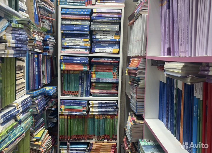 Учебники б у 1 2 3 4 5 6 7 8 9 10-11 класс