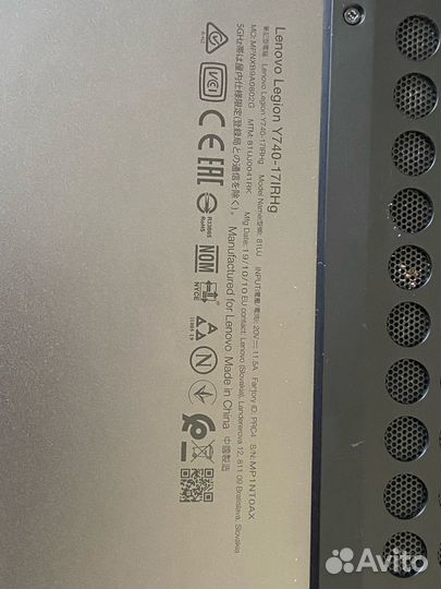 Lenovo Legion Y740-17IRHg