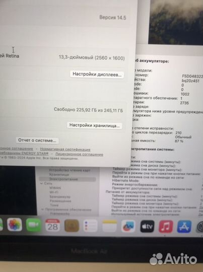 MacBook air 13 m1 gold 200ц