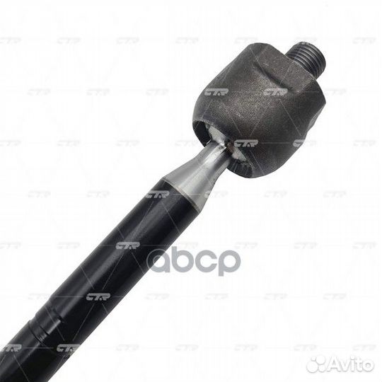 Рулевая тяга ford mondeo IV 07-15, S-MAX 06-14