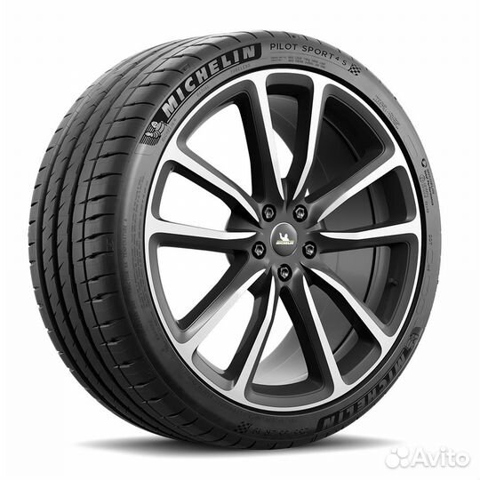 Michelin Pilot Sport 4 S 255/40 R20 101Y