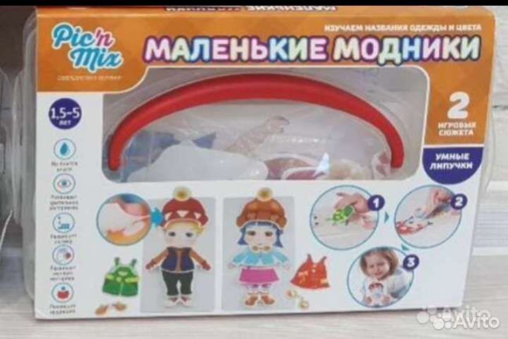 Игра на липучках Pic'n Mix