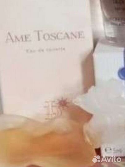 Духи винтаж yves rocher