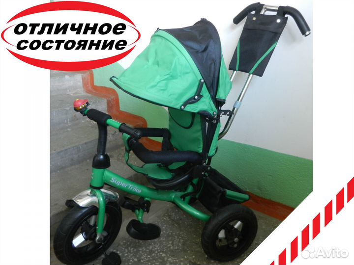 Велосипед-коляска Trike Надувные,качественный