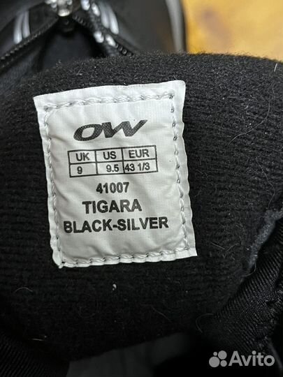 Лыжные ботинки One Way Tigara