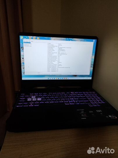Игровой ноутбук asus
