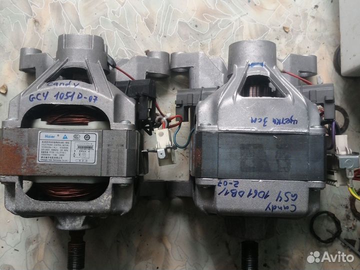 Моторы, насосы для стиральной машины