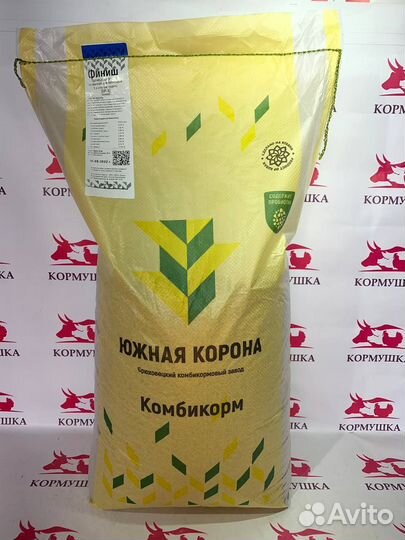 Комбикорм Южная Корона Бройлер Финиш