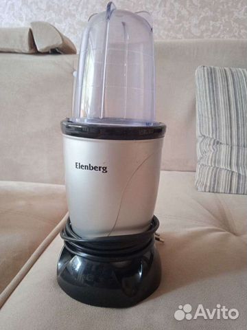 Кухонный комбанайн