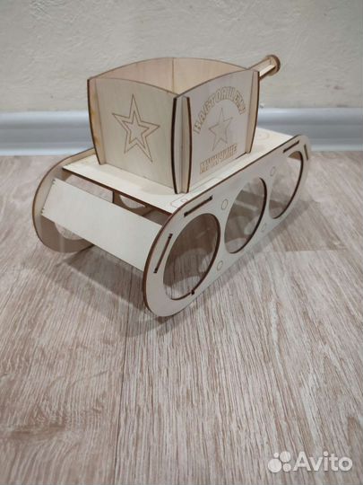 Танк-подставка под пиво