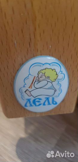 Кроватка Лель с маятником и шкафчиками, с матрасом