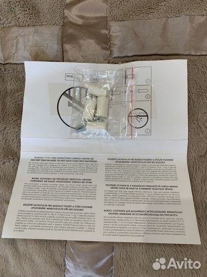 Пеленальная доска Ceba baby