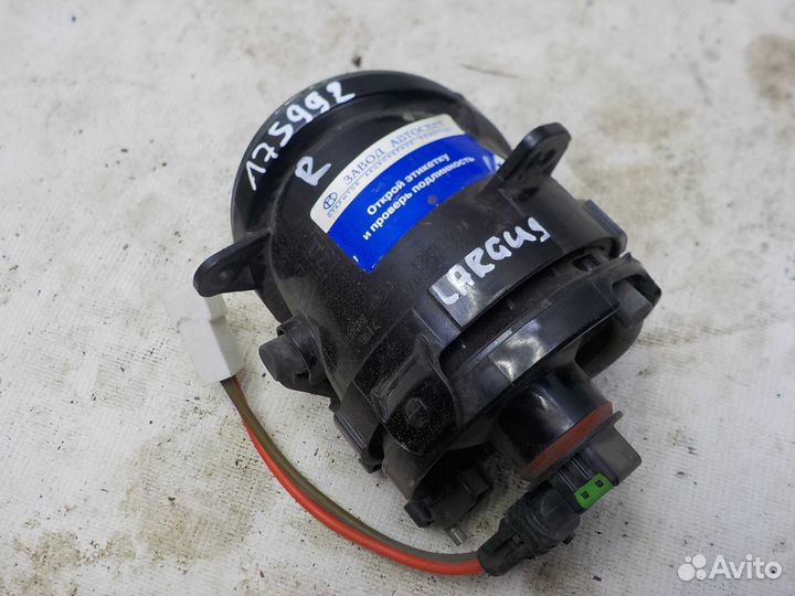 Туманка LADA largus передняя правая