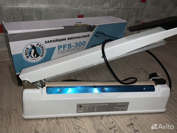 Запайщик пакетов PFS-300. Шов 8мм