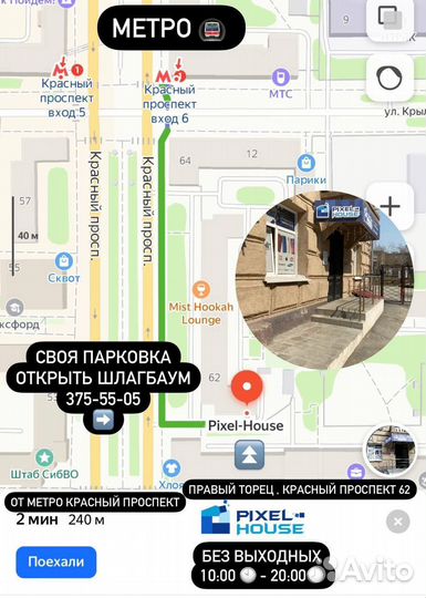 Полотенце Xiaomi ZSH Youth Series 76*34, оранжевый