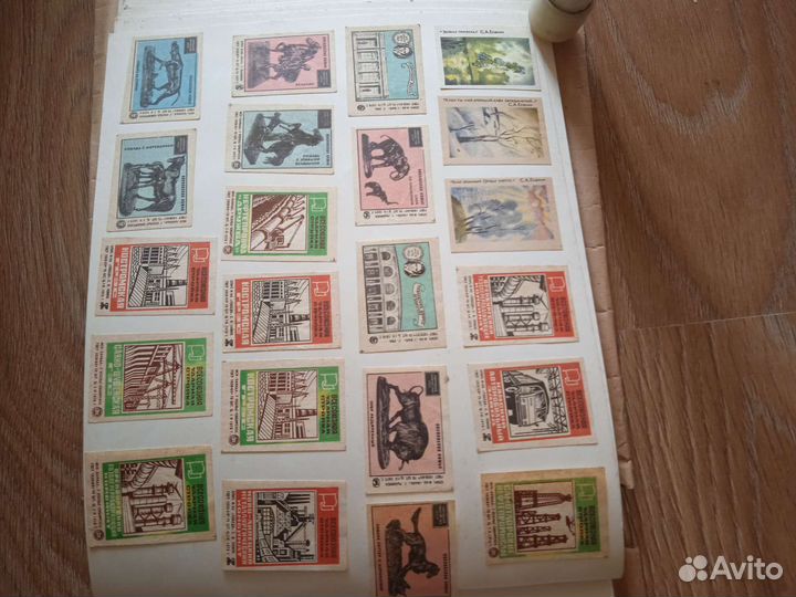 Набор спичечных этикеток СССР