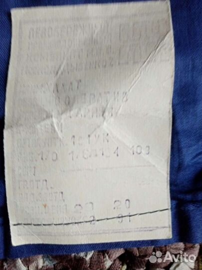 Спецодежда халат