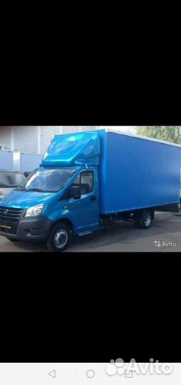 Грузоперевозки/ переезды /грузчики