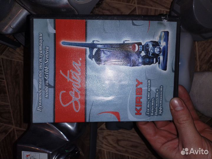 Пылесос кирби