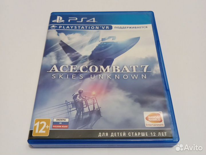 Ace Combat 7 Skies Unknown ps4