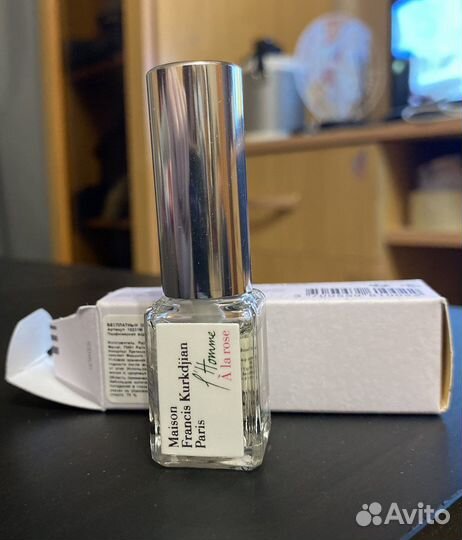 Maison francis kurkdjian a la rose