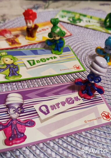 Киндер. Серия Фиксиков