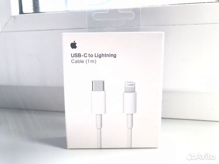 Шнур Lightning-USB-C