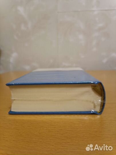 Чарльз Диккенс, Малая библиотека шедевров