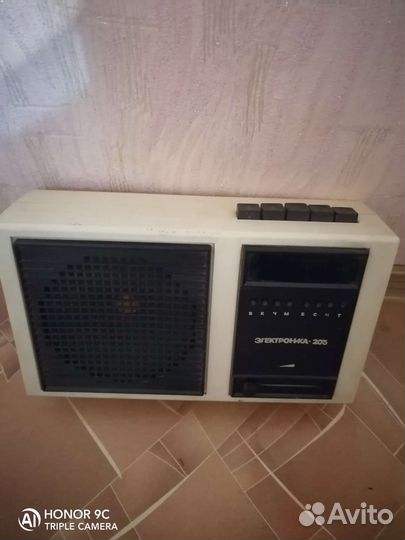 Радио Электроника 205