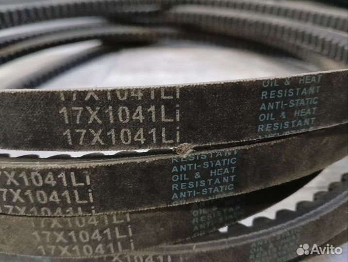 Ремни клиновые