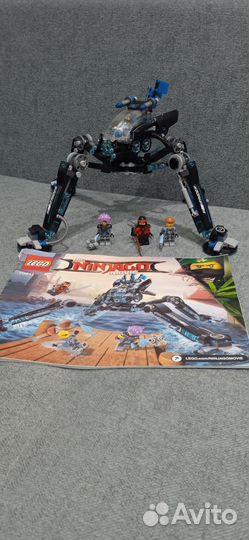 Lego Ninjago