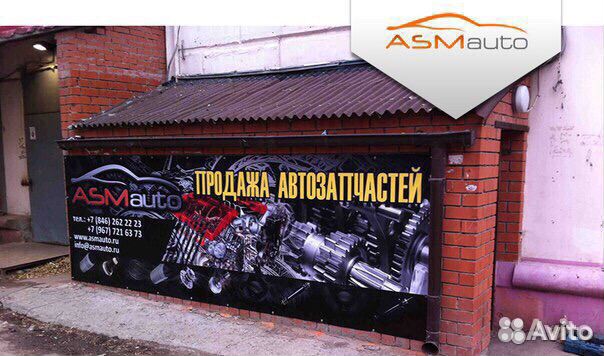 Цилиндр тормозной Hyundai Accent Тагаз