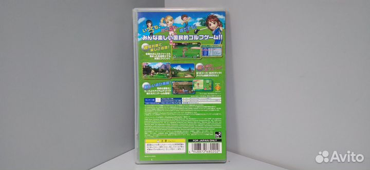 Minna no Golf Portable 2 (Jap) PSP