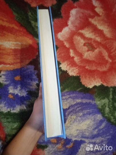 Книги по Геометрии 7-9 класса