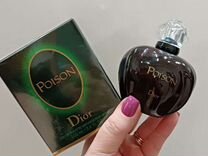 Dior Poison