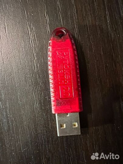 Рутокен эцп 2.0 Новые