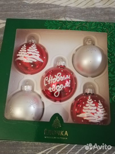 Новогодние игрушки, шарики, шары фабрики 