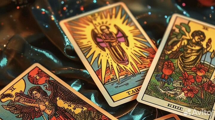 Гадание на таро/ Таролог/матрица судьбы