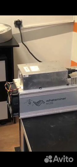 Whatsminer m21s