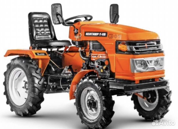 Мини-трактор КЕНТАВР Т-15, 2024